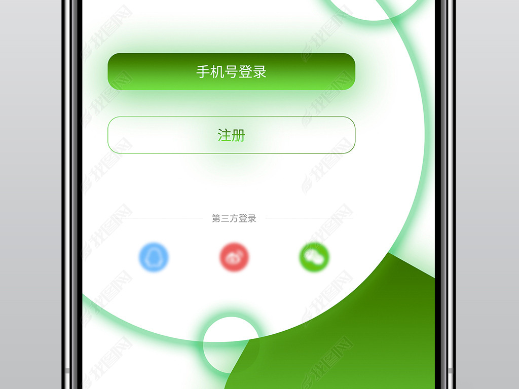 ɫ罻ͨapp¼ע