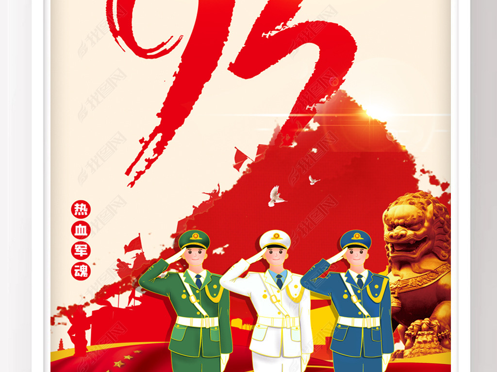 йž95꺣