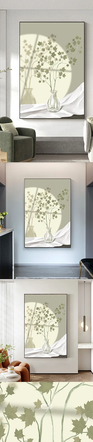 现代简约手绘绿意盎然树枝花瓶光影客厅装饰画