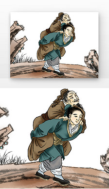古代人物免抠元素|传统文化乐于助人古装人物背老人