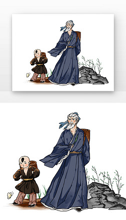 上山免抠元素|老中医和药童上山采药