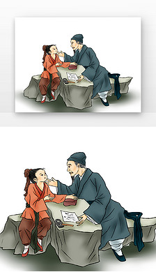 水墨老中医望闻问切看病医疗