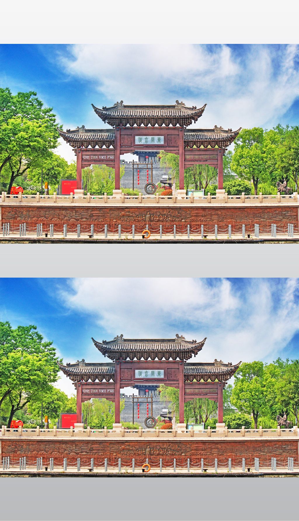 扬州风景东关古渡