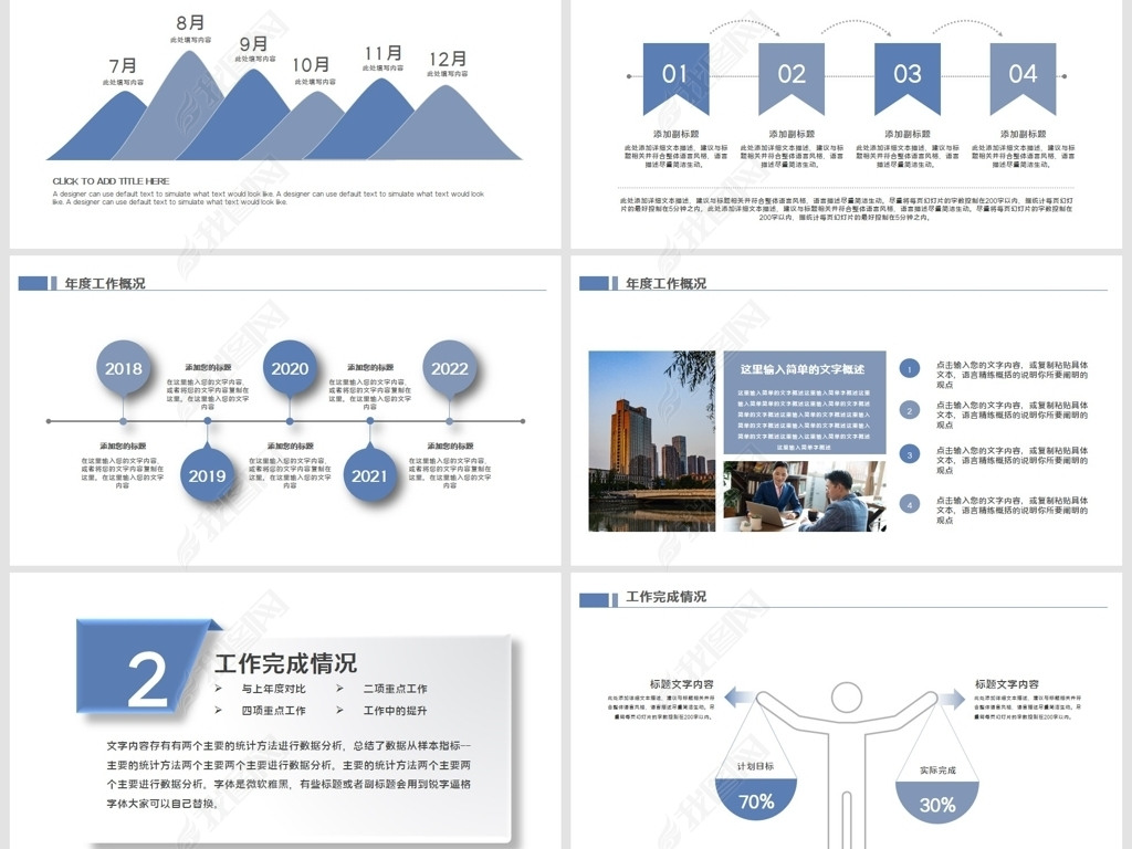 2022깤ܽppt