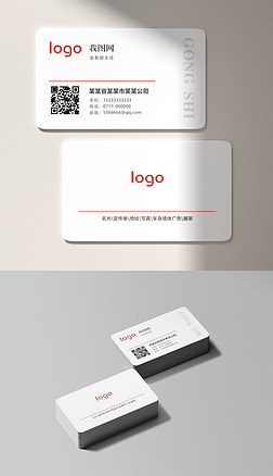 名片模板_名片设计模板下载_个人中英文名片图片大全-我图网