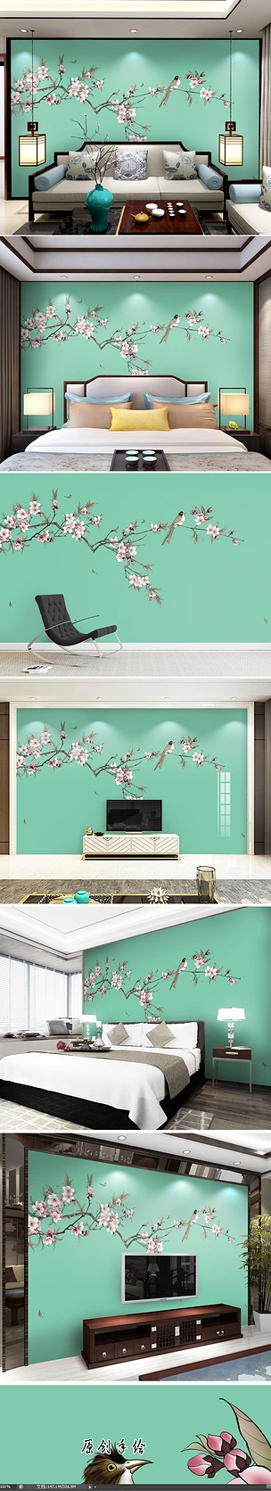 新中式手绘海棠花工笔花鸟电视背景墙装饰画
