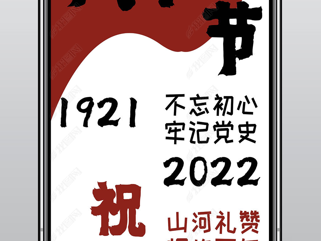 2022ɫ