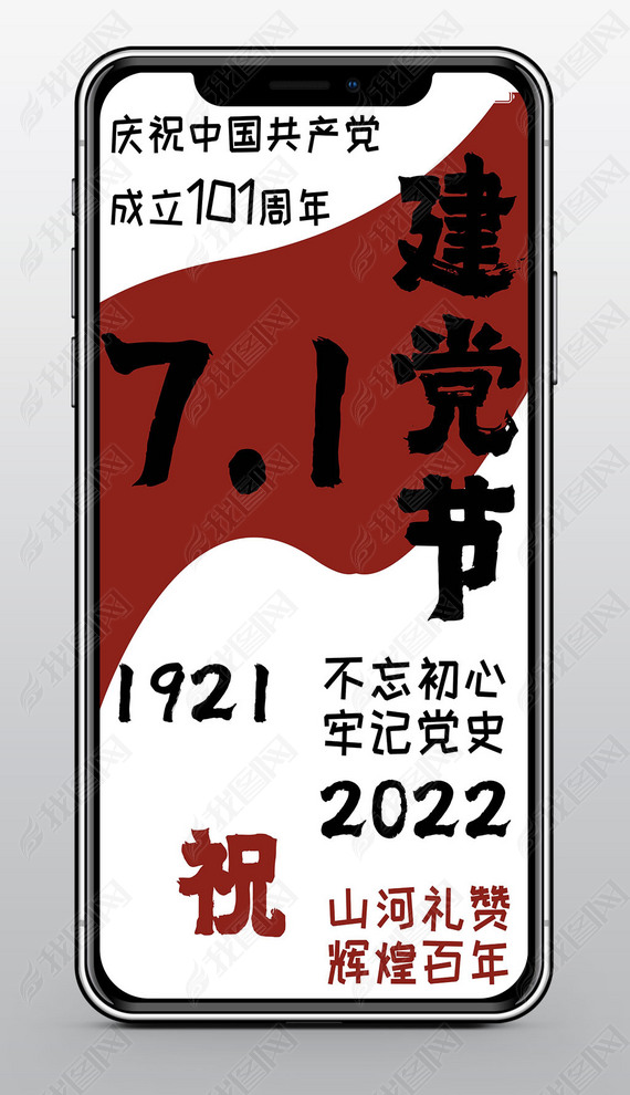 2022ɫ