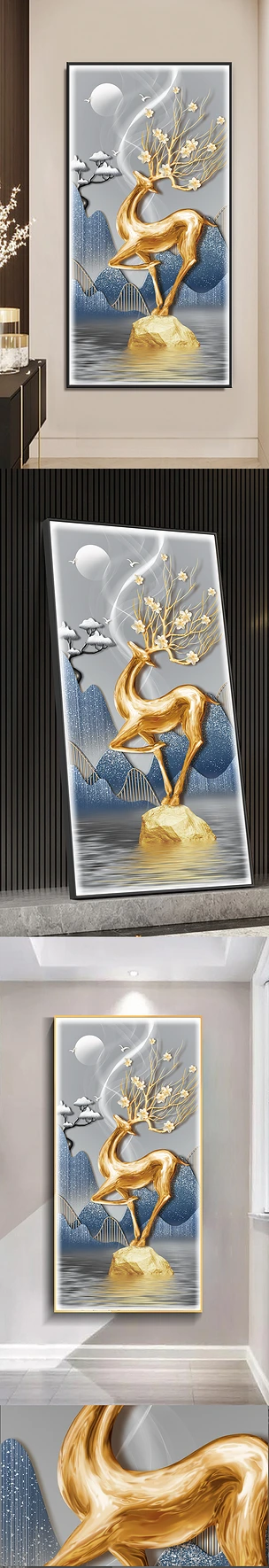 新中式现代轻奢金石山水麋鹿玄关装饰画