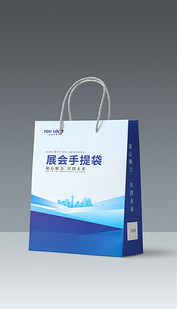 蓝色企业商务手提袋公司纸袋设计包装模板