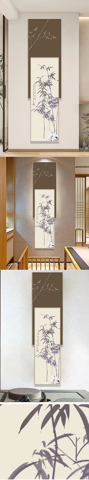 竹报平安玄关画装饰画新中式竹子挂画禅意壁画竖