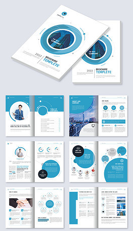 现代专业干净的企业商务手册word排版模板