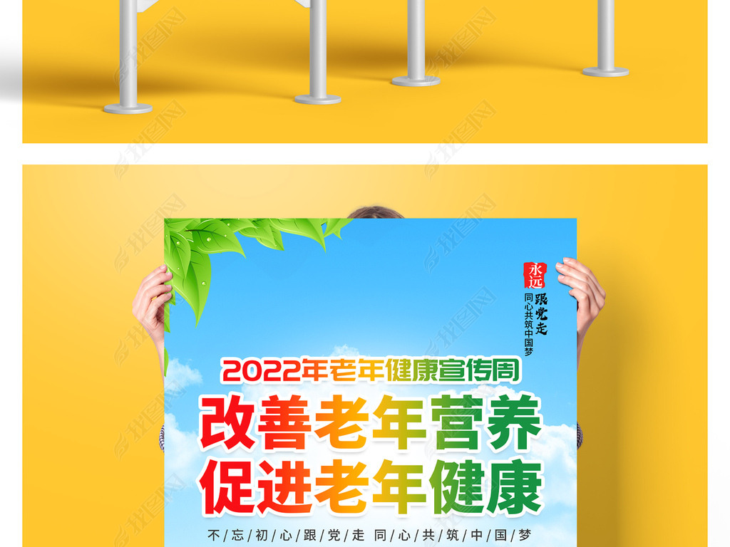 2022꽡չ庣屨ͼ