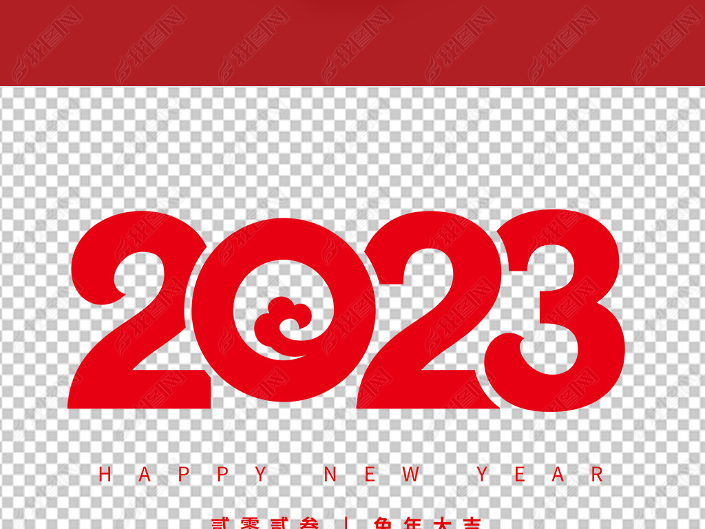 й2023ֽɫЧ