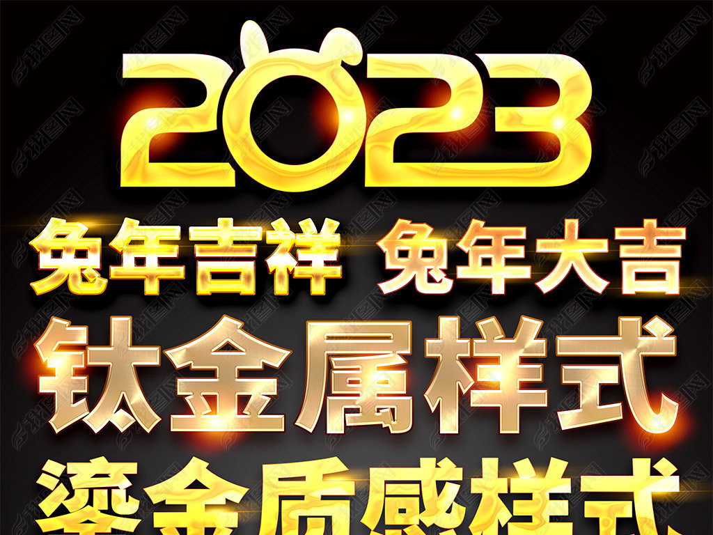 2023꼪ӽpsʽ