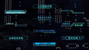 科技蓝色简约商务企业4K字幕标题AE模板