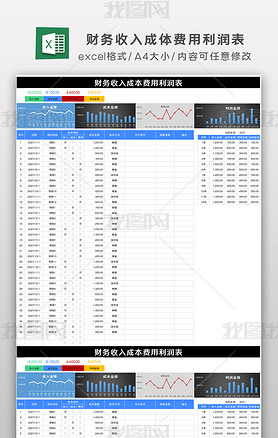 excelͨòɱ