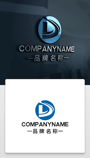 科技公司logo标志设计