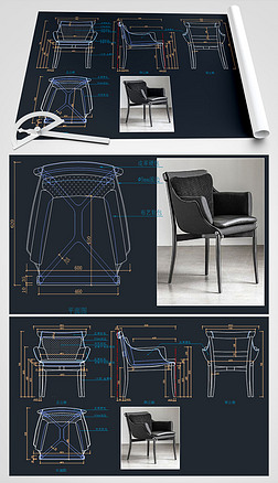 椅子CAD图纸