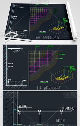 ذCAD