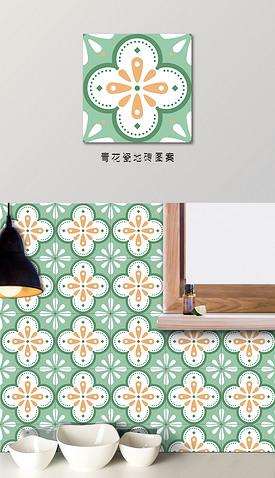原创北欧客厅地砖卫生间瓷砖拼花图案地面装饰