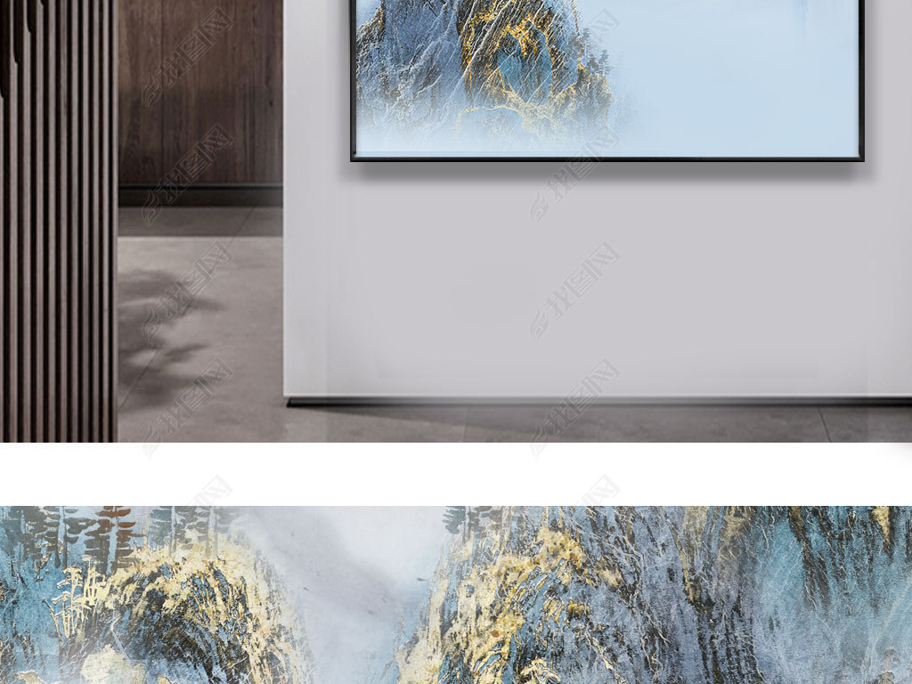 新中式玄关客厅山水风景意境金箔迎客松装饰画