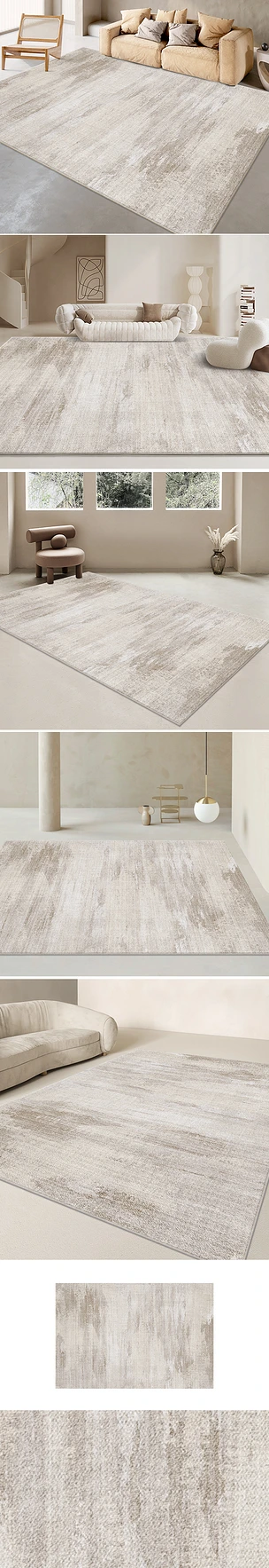 现代简约抽象笔触肌理艺术侘寂风客厅地毯地垫