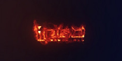 火焰描边燃烧logo视频模板