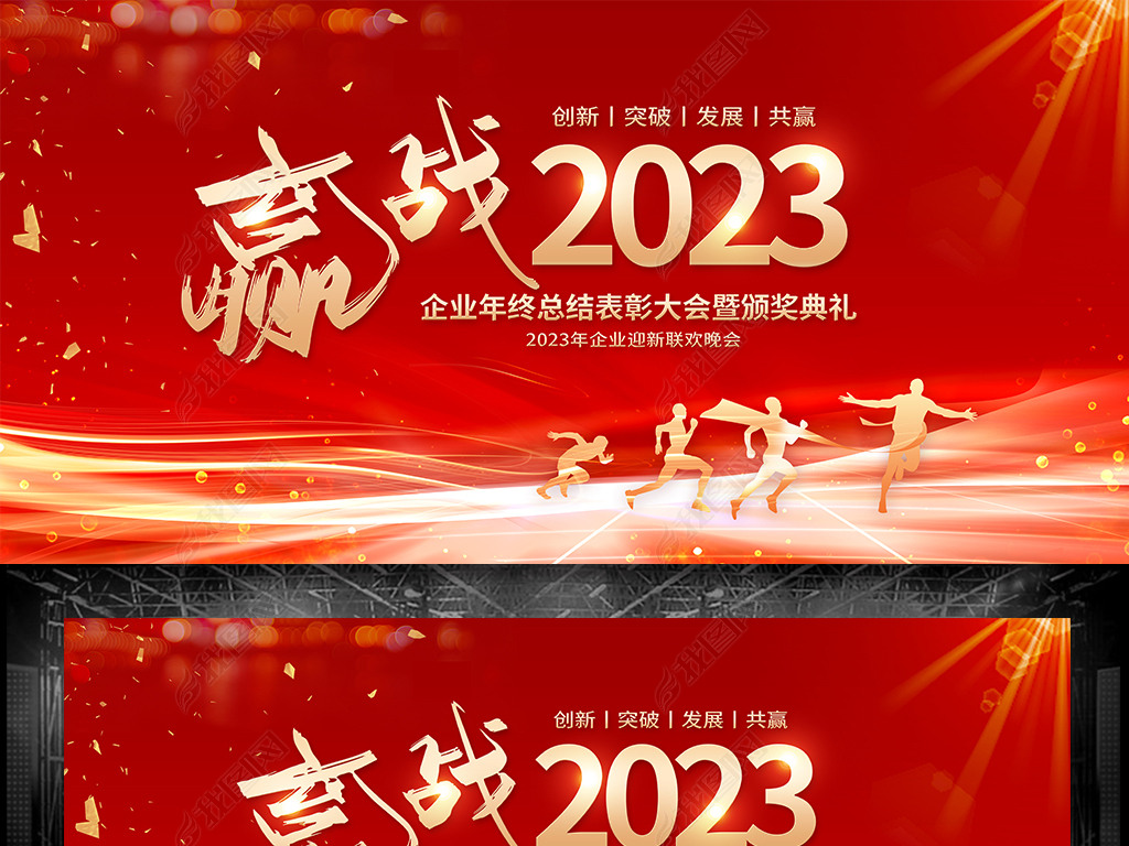 Ӯս2023մлᱳô