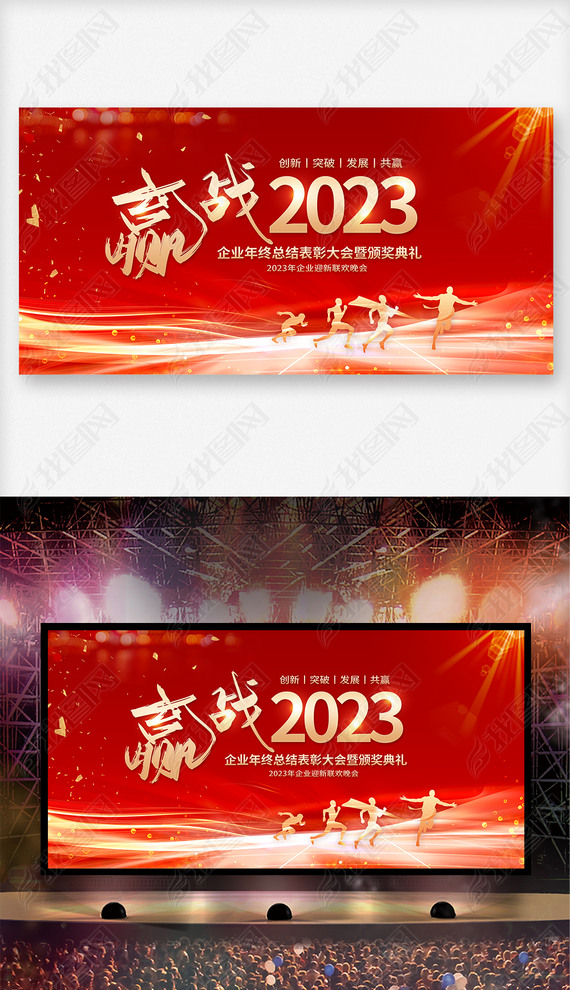 Ӯս2023մлᱳô