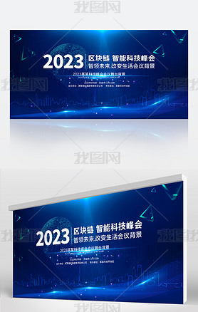 2023ɫɫʱл鱳