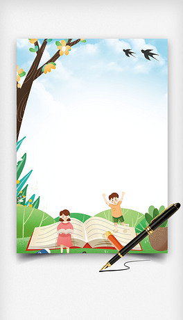 作文集模板蓝绿色小清新卡通通用课件模板小清新简约风总结年终汇报