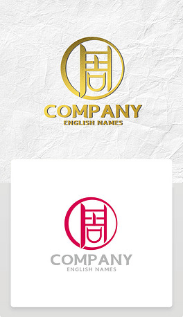周字logo