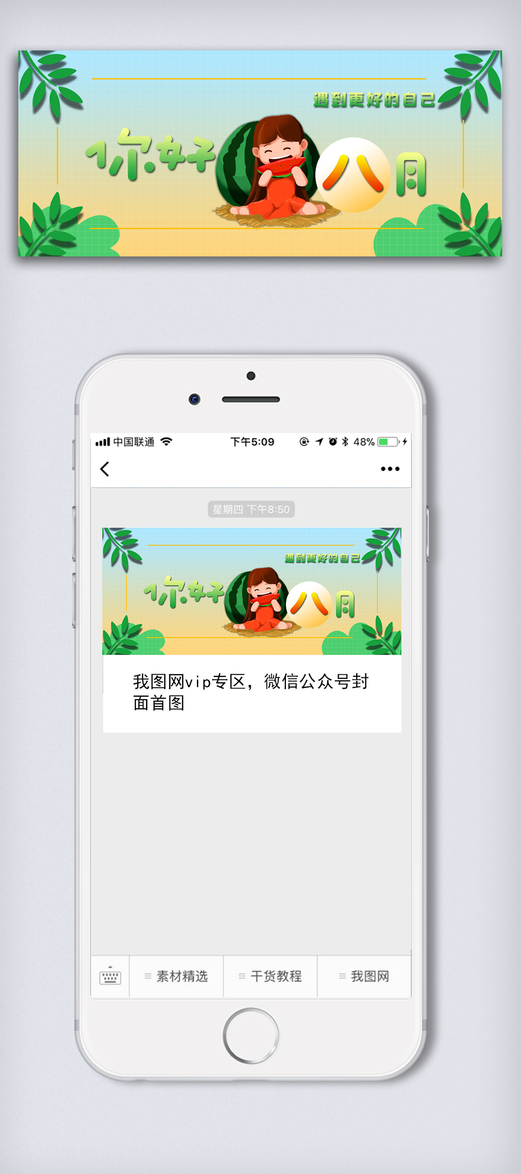 女子游庙会失慎踩中木签扎破鞋底刺入脚心 网友：看着都疼，春末夏初火了这“3双鞋”增高洋气又百搭太漂后-伊秀衣饰-51吃瓜网app官方最新版v2723