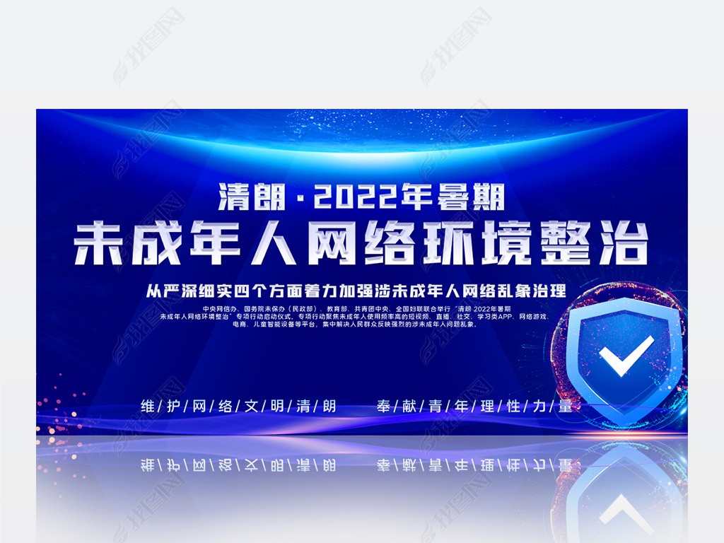 2022δ绷չ