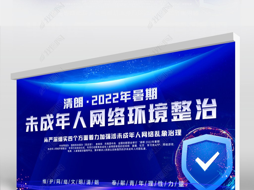 2022δ绷չ