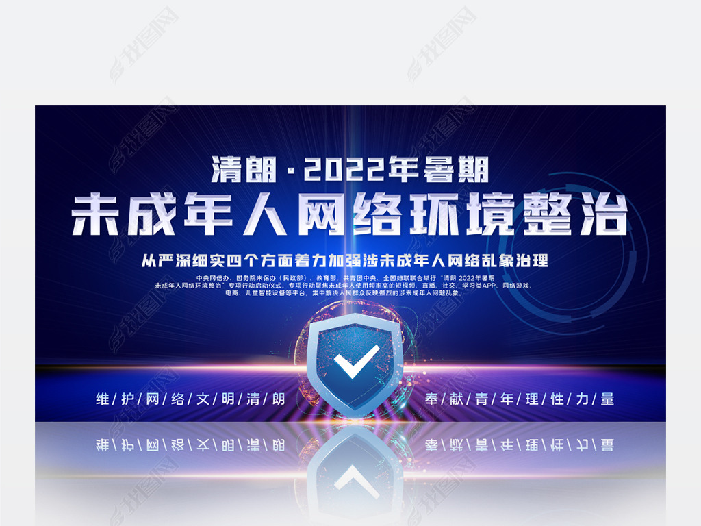 2022δ绷չ