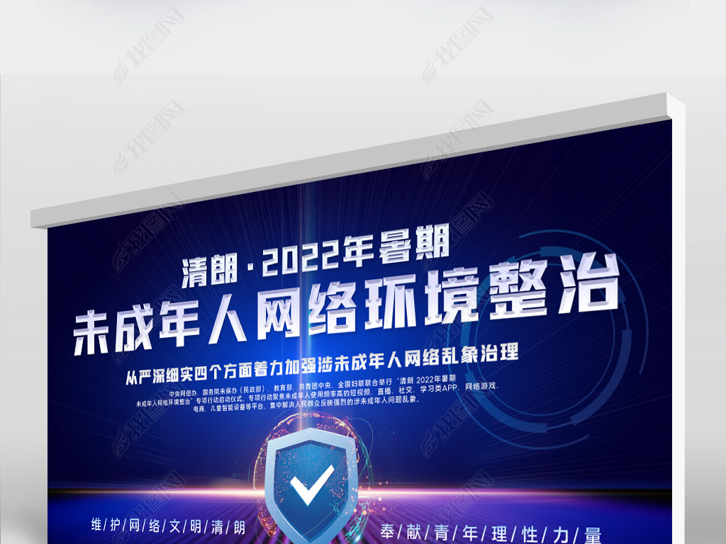 2022δ绷չ