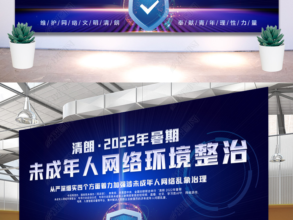 2022δ绷չ