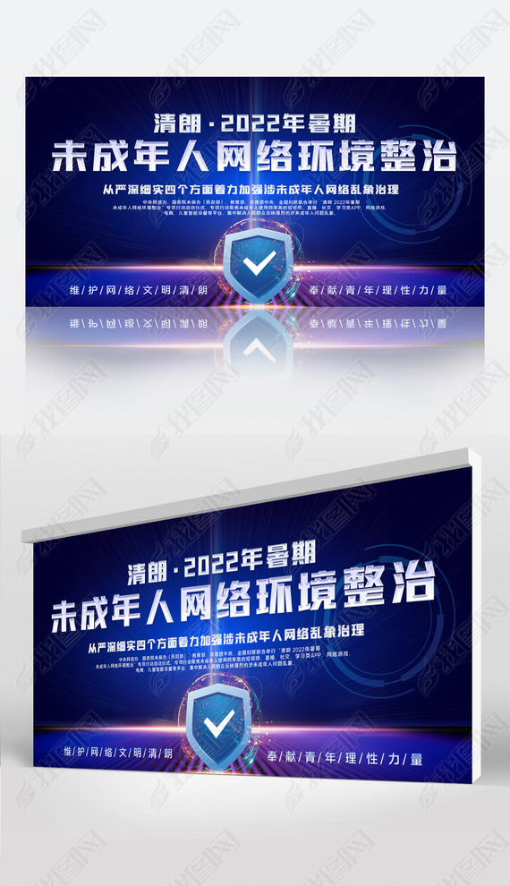 2022δ绷չ