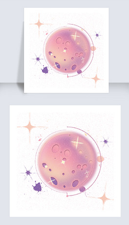 粉色个性唯美星球宇宙元素梦幻世界