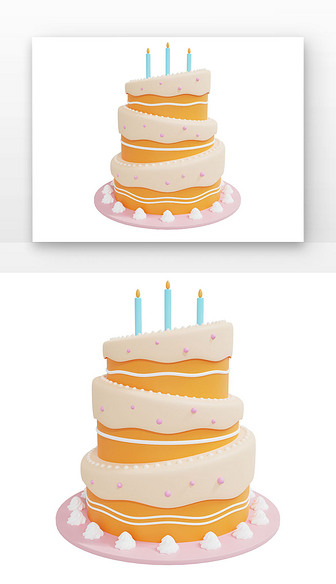3D蛋糕三层甜品生日蛋糕