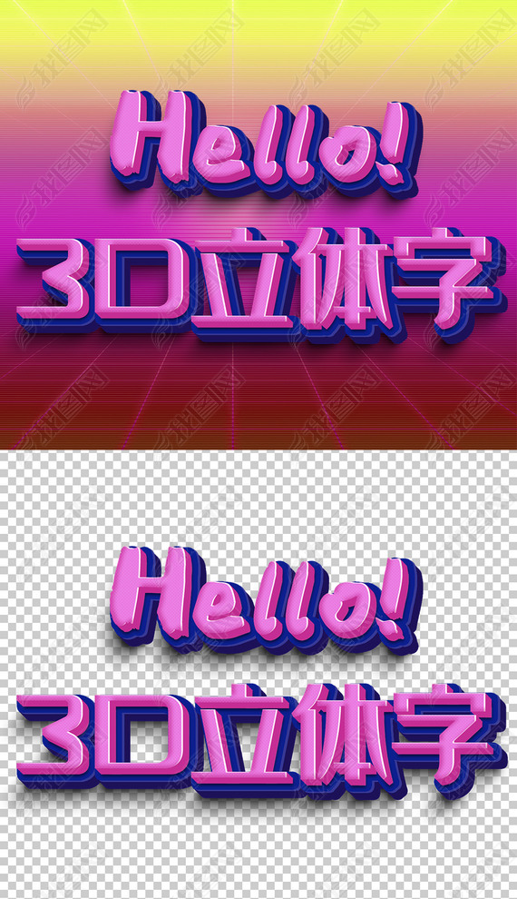 3Dɫ