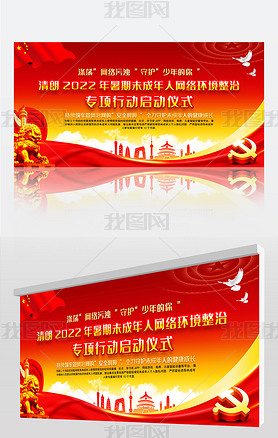 2022δ绷չ