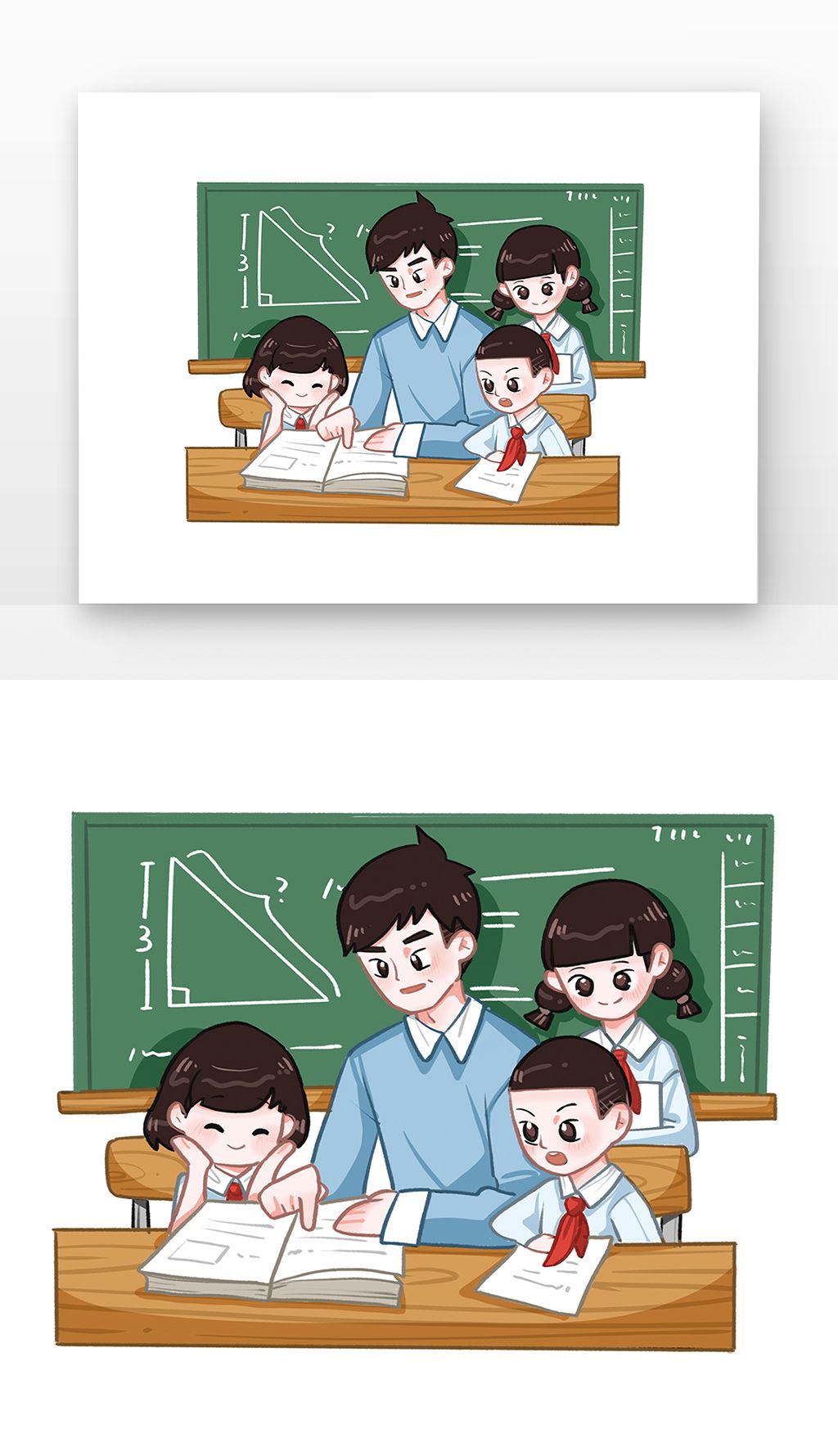 教师节老师课桌指导学生卡通元素