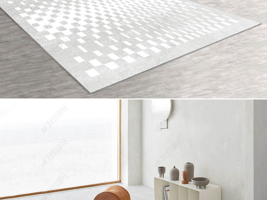 现代轻奢极简灰色几何唯美客厅卧室床边地毯地垫