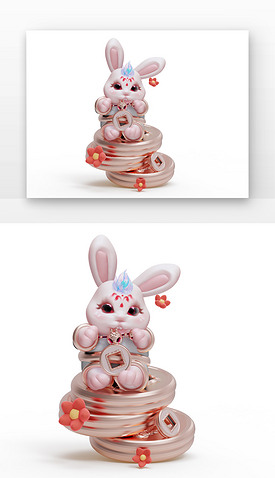 3D新年兔子福娃元素模型