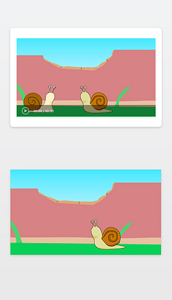 flash动画两只蜗牛的对话