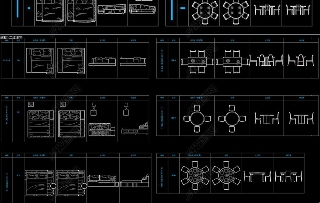 ִװ̬ͼCAD