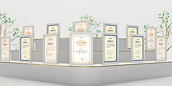 企业商务E3D高端荣誉证书展示AE模板